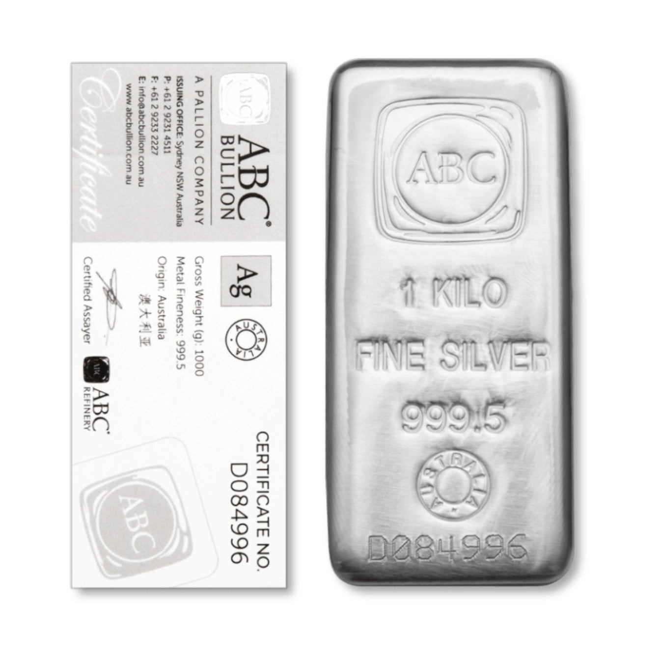 ABC 1kg Silver bars